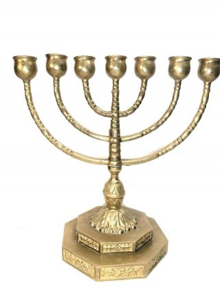 Antique Brass Menorah Candelabra Judaica By Stover Mfg.  Co 9 1/2  Rare