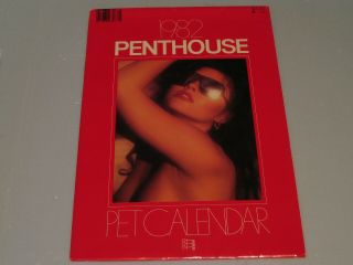 Vintage Penthouse Wall Calendar - Envelope,  Spiral Bound - 1982