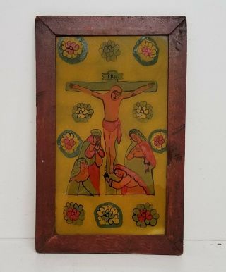 Antique Reverse Painted Glass Religious Folk Art Icon Framed 12x19