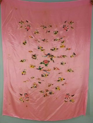 Antique Chinese Silk Hand Embroidered Birds Piano Sheet Wall Panel 186x142cm