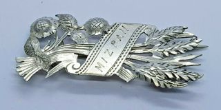 Antique Victorian Silver Sweetheart Mizpah Pin Brooch - Grasses 1886