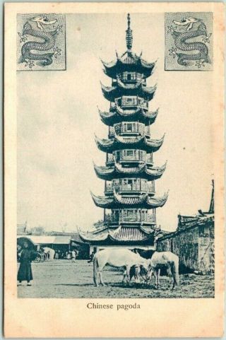 Vintage 1910s China Postcard " Chinese Pagoda " Street View -