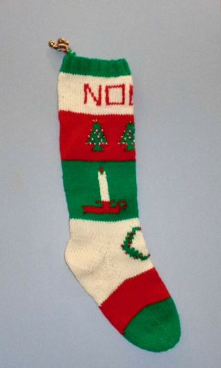 Vintage Hand Knit Red White Green Noel Christmas Holiday Stocking Sequin Trees