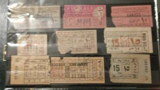 Egypt Different Bus Tickets.