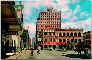 Vintage Macao China Postcard " Part Of Almeida Ribeiro Street & Municipal Square "