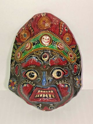 Vintage Colorful Hand Painted Paper Mache Mask Folk Art Wall Hanging