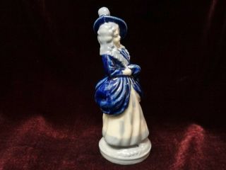 Occupied Japan Porcelain Figurine French Lady in Blue Vintage 1946 - 1952 6 3/4 