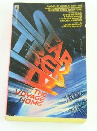 Star Trek Iv 4 Movie Tie - In Novel Leonard Nimoy Vintage Paperback Sci - Fi 