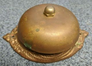 Vintage Ornate Brass Mechanical Twist Door Bell