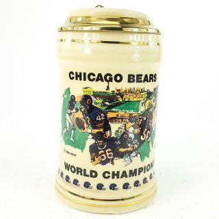 Chicago Bears World Champions Nfl 1986 - 87 Lidded Beer Stein Mader 