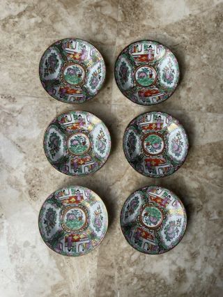 Vintage Chinese Famille Rose Medallion Porcelain Saucer,  Set Of 6 Marked