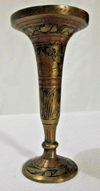 Vintage Brass Slender Vase W/enamel Embellished India Metal Small 5 - 1/8 " Tall