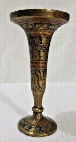 Vintage Brass Slender Vase w/Enamel Embellished India Metal Small 5 - 1/8 