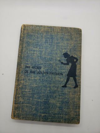 Vintage 1959 1st Ed - Nancy Drew: The Secret Of The Golden Pavilion - Carol Keene