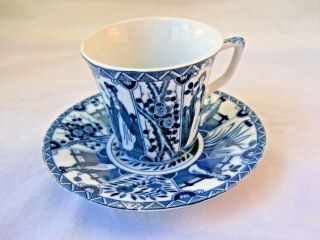 VINTAGE SET OF 4 SMALL DEMI - TASSE SIZE CUPS AND SAUCERS - BLUE AND WHITE PATTERN 2