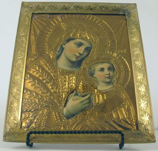 Antique Framed Icon Virgin Mary Mother And Child Christ Chromolithograph Tin