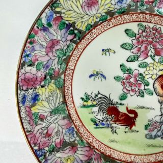 Vintage Asian Chinese Hand Painted Rooster Chickens Floral Flowers Round Plate