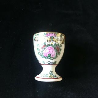 Vintage Nieman Marcus Chinse Porcelain Egg Cup Asian Garden Motif 2