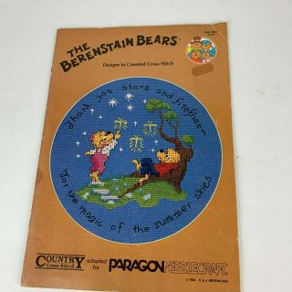 1983 Berenstain Bears Paragon Needlecraft Country Cross Stitch Leaflet Vintage