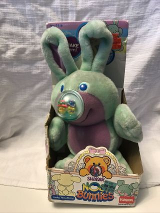 Vintage Playskool 1989 Nosy Bunnies Easter " Ducky "