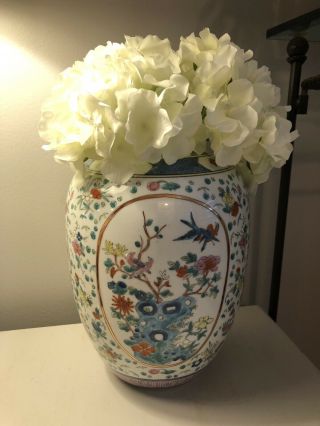 Vintage Asian Porcelain Ginger Jar Vase Birds Flowers Marked L4
