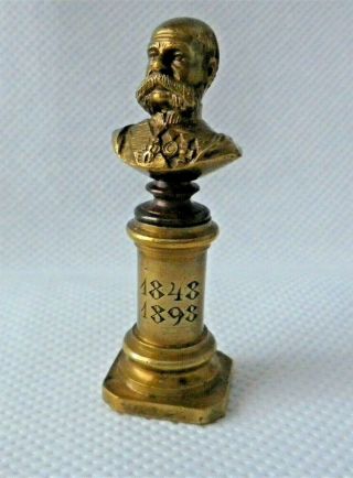 Antique Victorian Brass Bust Wax Seal Stamp