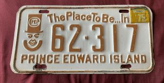 1973 Prince Edward Island License Plate