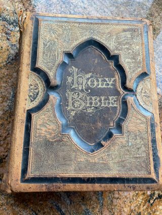 Vintage 1886 King James Holy Bible & The Revised Edition
