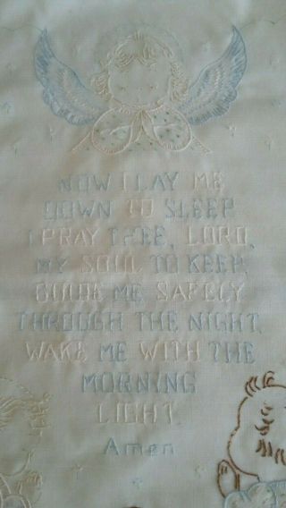 Vintage Embroidered Baby Pillowcase " Now I Lay Me Down To Sleep.  "