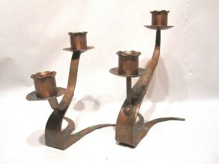 Vintage Hand Wrought Copper Candle Holder Pair - Very Unique