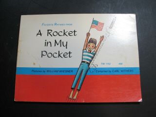 A Rocket In My Pocket Carl Withers Vintage Children 
