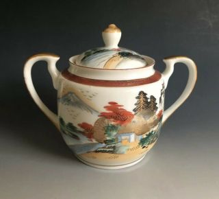 Vintage Japanese Kutani Hand Painted Porcelain Sugar Bowl