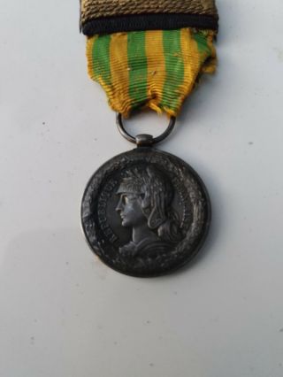 Antique Silver French Tonkin China Annam Campaign Medal