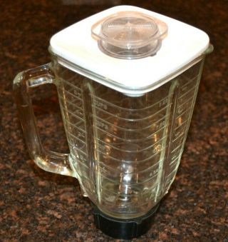 Vintage Oster Kitchen Center Blender Jar Glass Pitcher W/ Lid & Blade 971 - 08h