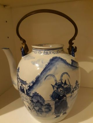 Exquisite Vintage Tall Hand Painted Blue & White Chinese Teapot Brass Handle