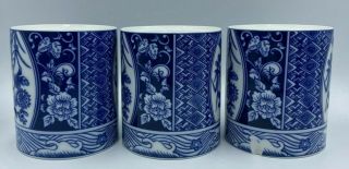Vintage Set 3 Blue & White Porcelain Coffee Tea Mugs Floral Bird Design w/Handle 2