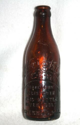 Antique Coca Cola Bottle C.  E.  W.  Wright 