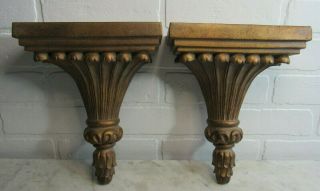 Vintage Pair French Rococo Style Wall Shelf Sconces Classical Display 2