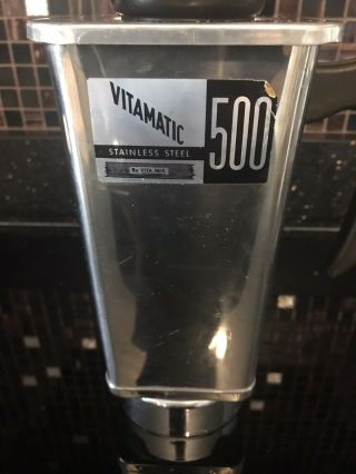 Vintage VITAMIX 500 Stainless Blender Pitcher 2