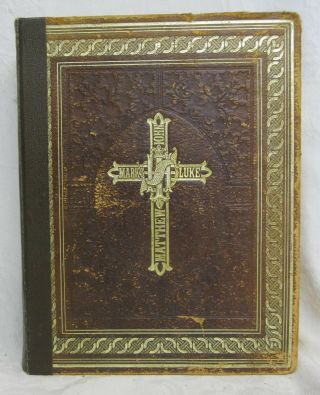Life Of The Blessed Virgin Mary By Orsini,  Trans By J.  Sadlier 1865 Antique Book
