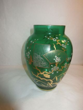 Antique Bohemian Czech Emerald Green Glass Gilt Vase W/ Enamel Cherry Blossoms