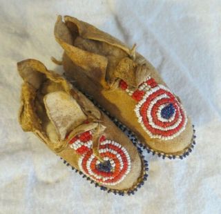 Vintage Soft Leather Native American Indian Beaded Doll Baby Moccasins