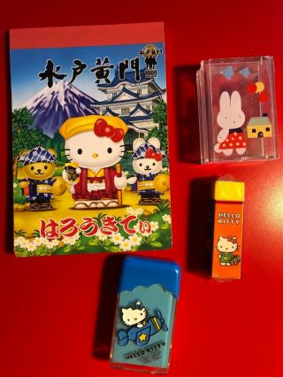 Rare Vintage Hello Kitty Sanrio Japan Eraser Note Pad Box Drawer