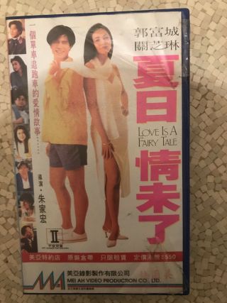 Love Is A Fairy Tale - Vhs Vintage Chinese Hong Kong Movie