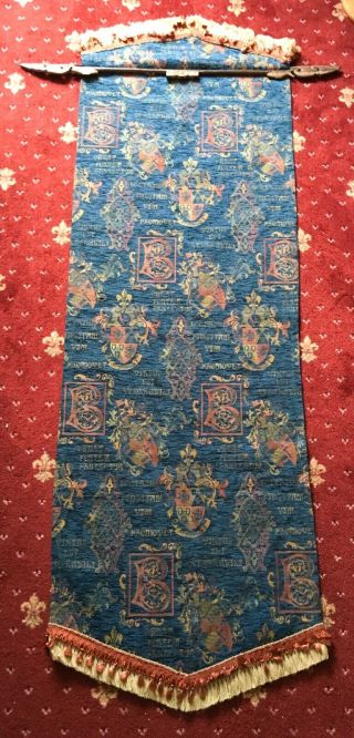 Vintage Ornate Tapestry Wall Hanging,  Latin,  Crests,  Royal Blue & Wood Pole/ Rod