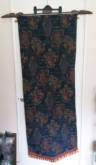 Vintage Ornate Tapestry Wall Hanging,  Latin,  Crests,  Royal Blue & Wood Pole/ Rod 3