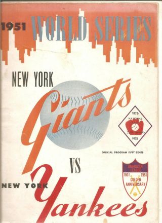 1951 World Series Program Yankees Vs.  Giants,  Awful