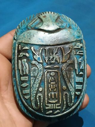 4.  Royal Scarab Is Very Rare,  Ancient Egypt