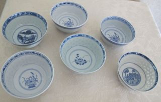 Vintage Blue & White Translucent Rice Grain China Bowls - Set Of 6