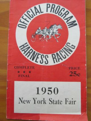 York State Fair Official Program,  Syracuse,  Harness Racing,  1950